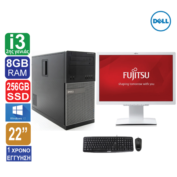 Desktop PC Dell Optiplex 990 Tower, Intel Core i3 2120 (2ης γενιάς), 8GB RAM, 256GB SSD, DVD, Windows 10 Pro, Οθόνη υπολογιστή 22″ Fujitsu B22W-7,  Πληκτρολόγιο, Ποντίκι