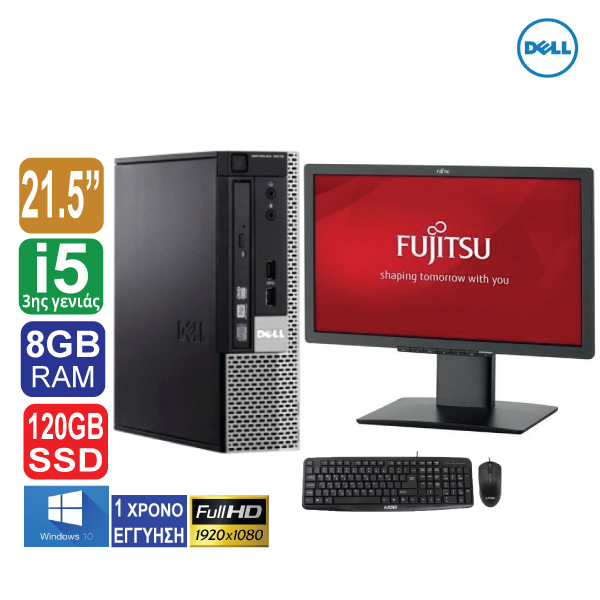 Desktop PC Dell Optiplex 9010 USFF, Intel Core i5 3470s (3ης γενιάς), 8GB RAM, 120GB SSD, Windows 10 Pro, Οθόνη 21.5″ Fujitsu B22T-7,  Πληκτρολόγιο, Ποντίκι