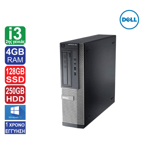 Desktop PC Dell Optiplex 390 SFF, Intel Core i3 2100 (2ης γενιάς), 4GB RAM, 128GB SSD, 250GB HDD, HDMI, DVD, Windows 10  Pro (ΠΡΟΙΟΝ ΕΚΘΕΣΙΑΚΟ)