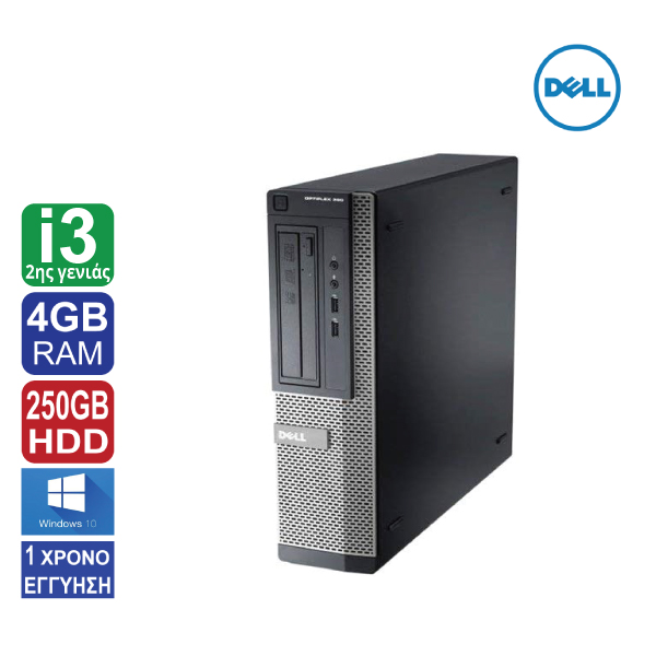 Desktop PC Dell Optiplex 390 SFF, Intel Core i3 2100 (2ης γενιάς), 4GB RAM, 250GB HDD, HDMI, Windows 10  Pro (ΠΡΟΙΟΝ ΕΚΘΕΣΙΑΚΟ)