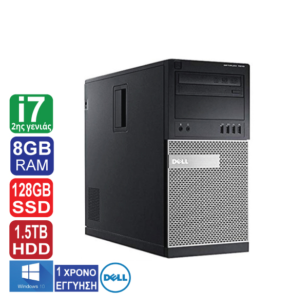 Desktop PC Dell Optiplex 7010 Tower, Intel Core i7 2600 (2ης γενιάς), 8GB RAM, 1.5TB HDD, 128GB SSD, DVD, Windows 10 Pro