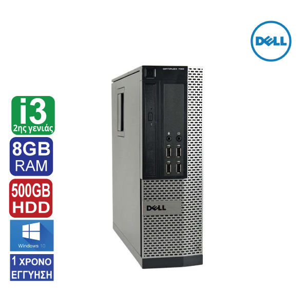 Desktop PC Dell Optiplex 790 SFF, Intel Core i3 2120 ( 2ης γενιάς ), 8GB RAM, 500GB HDD, DP, Windows 10 Pro