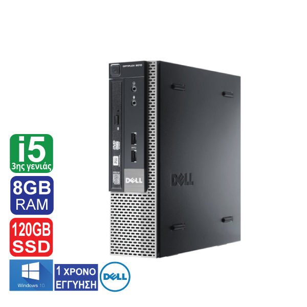 Desktop PC Dell Optiplex 9010 USFF, Intel Core i5 3470S (3ης γενιάς), 8GB RAM, 120GB SSD, Windows 10 Pro 