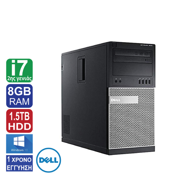 Desktop PC Dell Optiplex 7010 Tower, Intel Core i7 2600 (2ης γενιάς), 8GB RAM, 1.5TB HDD, DVD, Windows 10 Pro