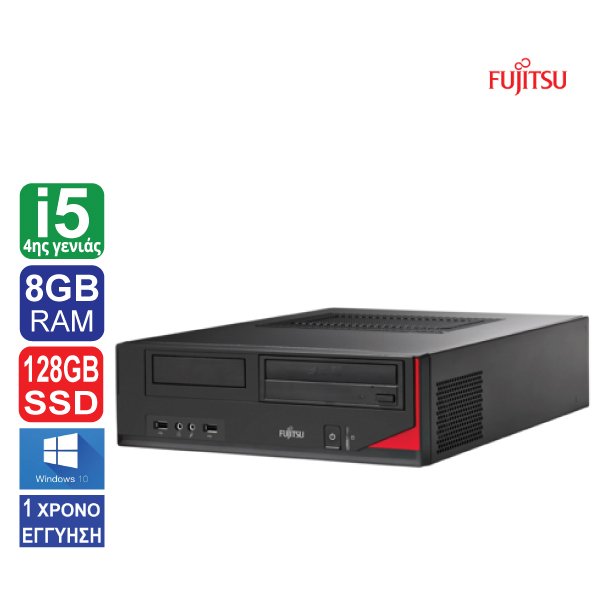 Desktop PC Fujitsu Esprimo E420 DT, Intel Core i5 4570 (4ης γενιάς), 8GB RAM, 128GB SSD, DVD, Windows 10 Pro (ΕΚΘΕΣΙΑΚΟ ΠΡΟΙΟΝ)