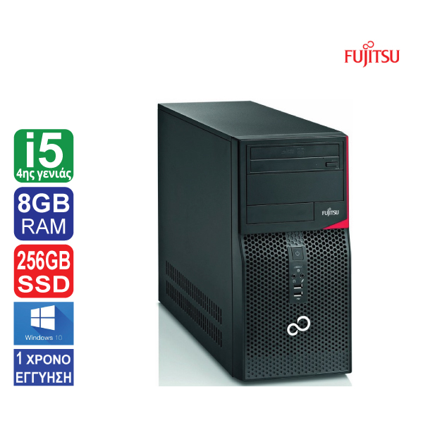 Desktop PC Fujitsu Esprimo P420 Tower Intel Core i5 4460 (4ης γενιάς), 8GB RAM, 256GB SSD, DVD, Windows 10 Pro ( Το προϊόν είναι καινούριο χωρίς τη δική του συσκευασία )