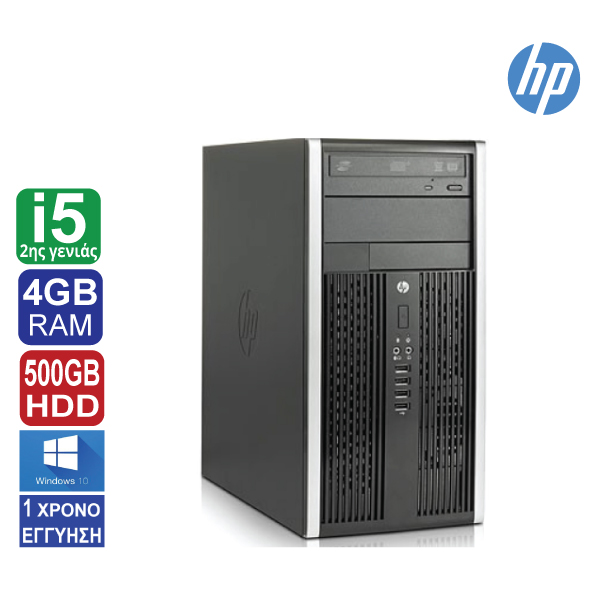 Desktop HP COMPAQ 6200 Pro MT, Intel Core i5 2500s (2ης γενιάς), 4GB RAM, 500GB HDD, DVD, Windows 10 Pro  (ΠΡΟΙΟΝ ΕΚΘΕΣΙΑΚΟ)