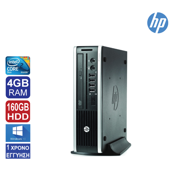 Desktop PC HP Compaq 8000 Elite USDT,Intel Core 2 Duo E8400, 4GB RAM, 160GB HDD, DVD, Windows 10 Pro 