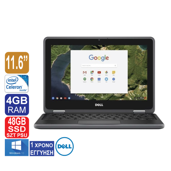 Laptop 11.6" Dell 11 3180, Intel Celeron N3060, 4GB RAM, 48GB (16GB SSD + 32GB SD CARD), WebCam, HDMI, Windows 10 ( Καινούργια Μπαταρία ) 