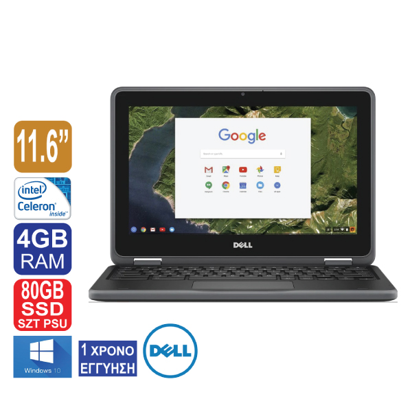 Laptop 11.6" Dell 11 3180, Intel Celeron N3060, 4GB RAM, 80GB (16GB SSD + 64GB SD CARD), WebCam, HDMI, Windows 10 ( Καινούργια Μπαταρία )