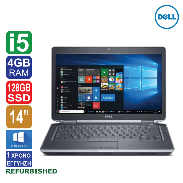 Laptop 14.0" Dell Latitude E6420, HD 1600x900, Intel Core i5 2520M (2ης γενιάς), 4GB RAM, 128 SSD, DVD-RW, Web Camera, Windows 10 (ΠΡΟΙΟΝ ΕΚΘΕΣΙΑΚΟ)