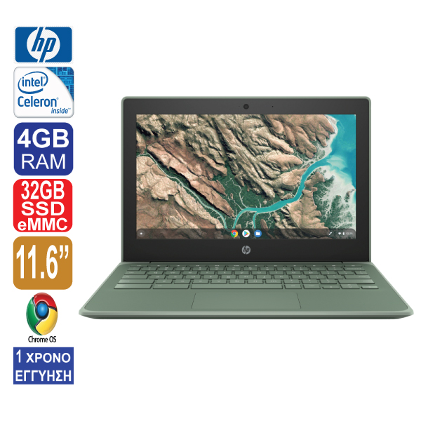 Laptop 11.6" HP Chromebook 11 G8 EE (Education Edition), Intel Celeron N4100, 4GB RAM, 32GB SSD eMMC, Web Camera, Chrome OS (ΠΡΟΙΟΝ ΕΚΘΕΣΙΑΚΟ)