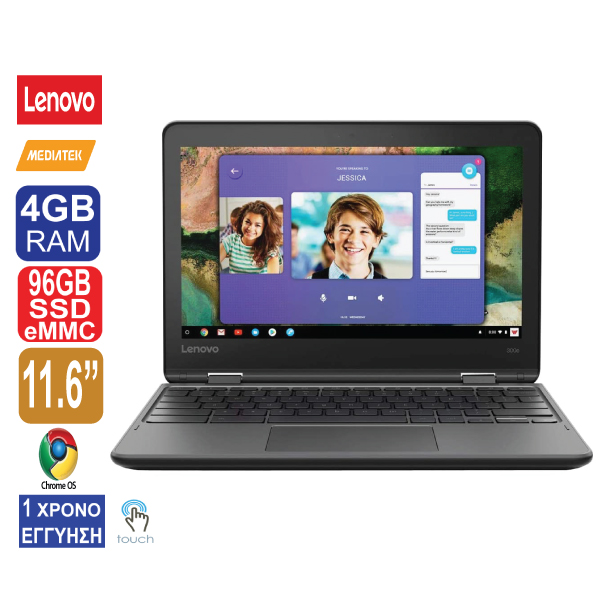 Laptop 11.6″ Lenovo YOGA 300e Chromebook, ΟΘΟΝΗ ΑΦΗΣ, MediaTek MT8173c, 4GB RAM, 96GB (32GB SSD + 64GB SD CARD), Web Camera, HDMI, Chrome OS ( Καινούργια Μπαταρία ) 