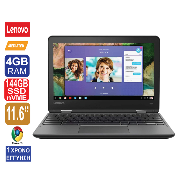 Laptop 11.6″ Lenovo YOGA 300e Chromebook, MediaTek MT8173c, 4GB RAM, 160GB (32GB SSD + 128GB SD CARD), Web Camera, HDMI, Chrome OS  ( Καινούργια Μπαταρία ) 