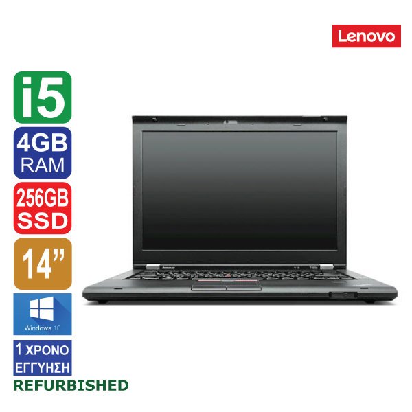 Laptop 14" Lenovo ThinkPad T430, HD+ 1600X900, Intel Core i5 3320M (3ης γενιάς), 4GB RAM, 256GB SSD, Web Camera, DVD-RW, Windows 10 (ΠΡΟΙΟΝ ΕΚΘΕΣΙΑΚΟ)