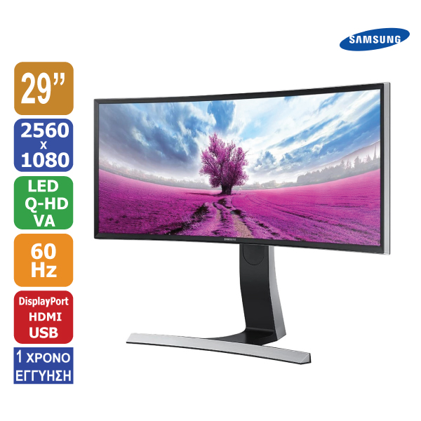 Οθόνη υπολογιστή 29″ Samsung S29E790C, WFHD, 2560x1080, Curved (ΕΚΘΕΣΙΑΚΟ ΠΡΟΙΟΝ)