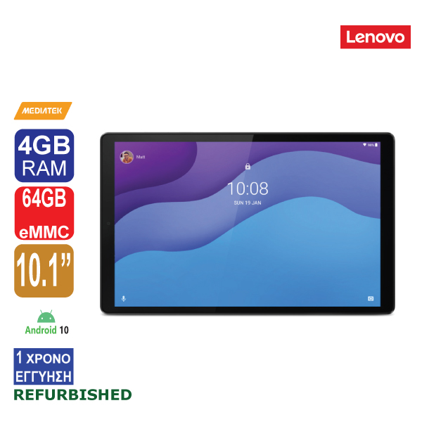Tablet 10.1" Lenovo M10 HD, 64GB Μνήμη Flash, 4GB Ram, Android 10 (Καινούριο Προιόν, σφραγισμένο)
